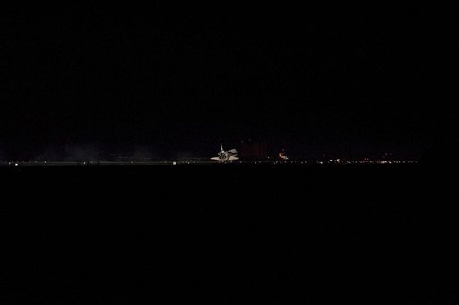 The Final Landing of STS-135 Atlantis