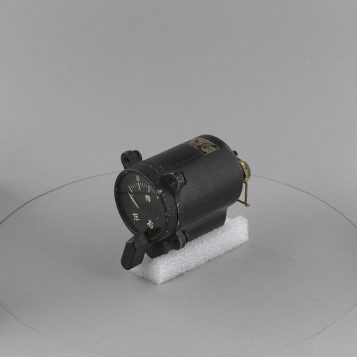 Indicator, Exhaust Gas Temperature, Japanese Army