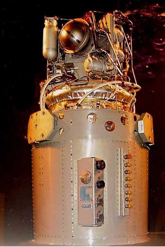 Fuel Cell, Apollo