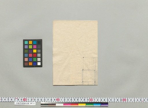 Meiji 43 Construction Cost Documents and Other Technical Design Documents Held [Drawings]
