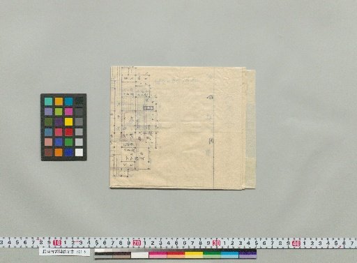 [Western and Japanese Building Architectural Drawings, etc.] Western and Japanese Building Architectural Drawings (Finalized)