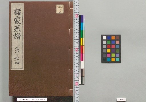 Genealogies of Various Families, 21–24