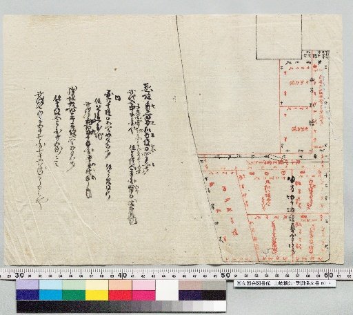 [Documents] [Drawings]