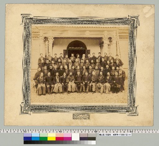 [Photograph] (Taken when [Subject] was President of the Nagano Prefectural Assembly)
