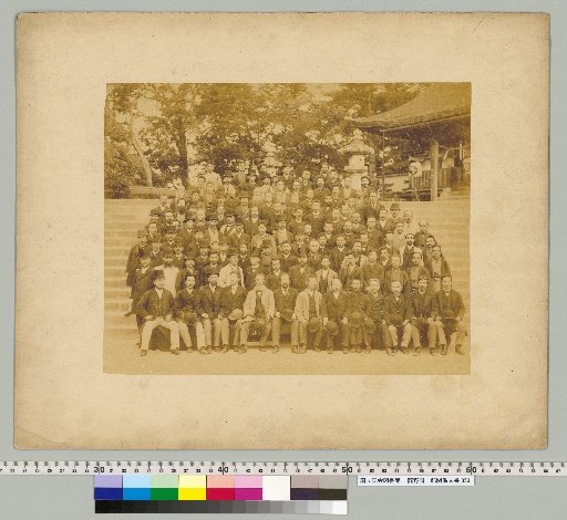 [Photograph] (Liberal Party Members at the Opening of the Imperial Diet for National Defense, Taken in Hiroshima)
