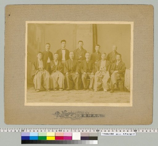 [Photograph] (Committee for the Establishment of High Schools)