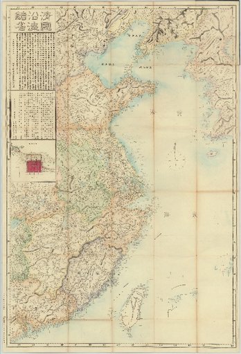 Coastal Provinces of Qing China
