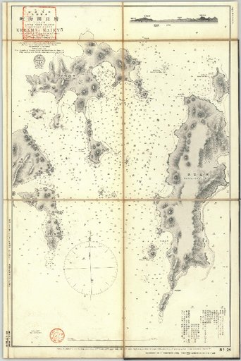 Kerama Strait, Japan, Nansei Islands, Okinawa Group