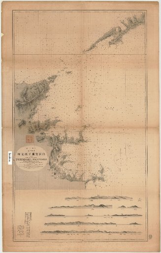 From Sakaigawa to Tsurumizaki, Seto Inland Sea, Bungo Strait
