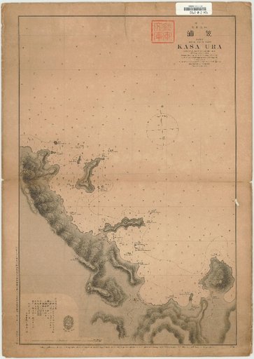 Kasaura, Northern Coast of Nankai