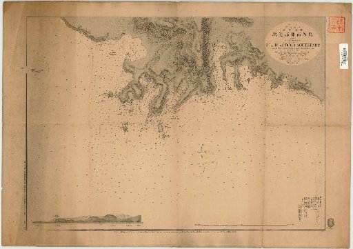 Various Harbors of Southern Shimoshima, Japan, Northern Coast of Nankai, Oki Islands