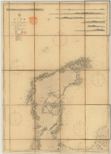 Noto Peninsula, Japan, Northwest Coast of Honshu