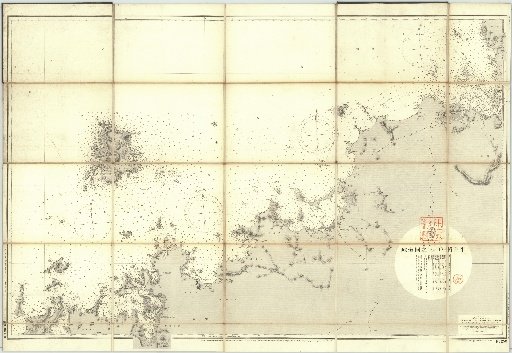 Hirado Strait to Shimonoseki Strait, Northern Coast of Kyushu, Japan