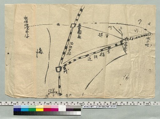 [Outline Map of Manchuria]