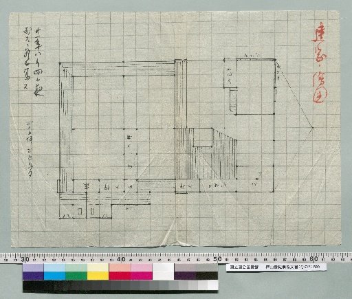 House Plan