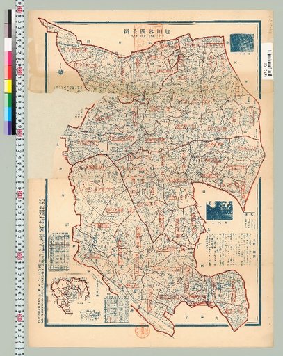 Full Map of Setagaya Ward, Including Old Characters, New Town Boundaries, New Town Names, and Block Numbers
