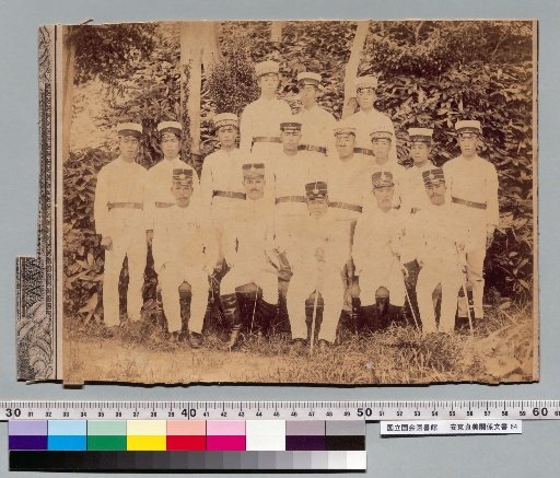 [Group photograph (6th Infantry Regiment)]