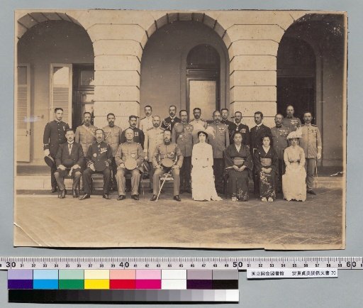 [Group photograph (Commemorative visit of Prince Kitashirakawa and his retinue to Taipei, at the Governor-General's Residence)]