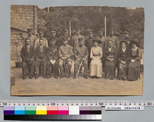[Group photograph (Commemorative visit of Prince Kitashirakawa to Taipei)]
