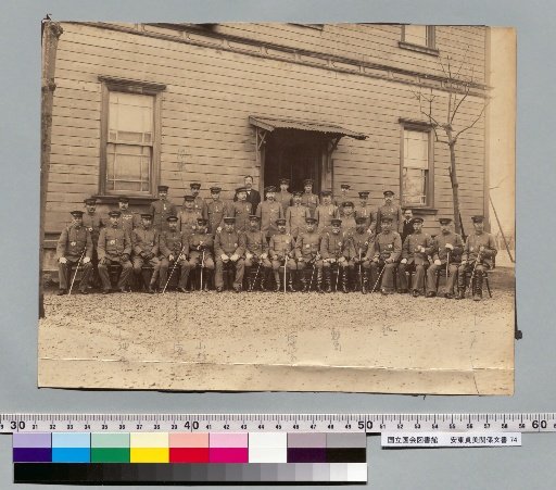 [Group photograph]
