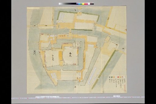 [Map of Ancient Japanese Castles] [Vol. 1, Kinai Section] 1: Yodo Castle Map, Yamashiro Province