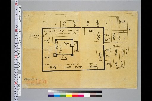 [Map of Ancient Japanese Castles] [Vol. 1, Kinai Section] 3: Map of Ju-raku Ancient Castle