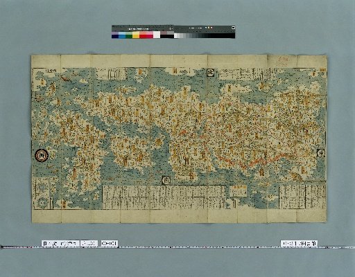 Map of the Japan Sea, Mountains, Tides, and Land
