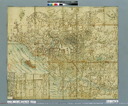 Newly Revised Large Picture Map of Edo