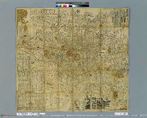 Outline of the Illustrated Guide to Edo, Kun (South)