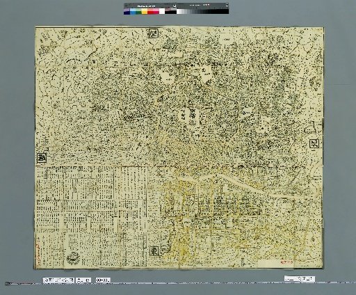 Divided Sections Large Picture Map of Edo, Complete