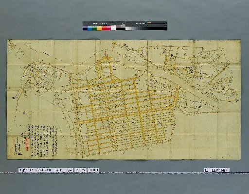 New Edition Map of Outside Edo, Fukagawa, Honjo, Asakusa