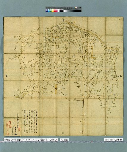New Edition Map of Outside Edo, Koenji, Ushigome, Yotsuya