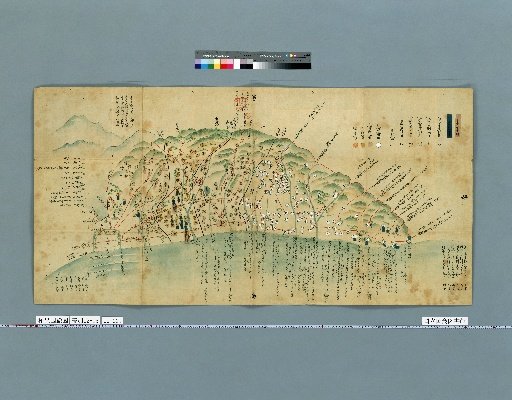 Map of Izumi Province