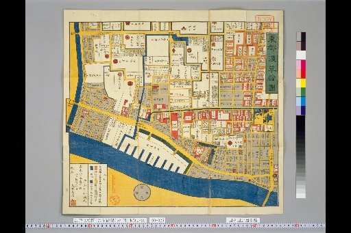 [Edo Cut-out Map] Asakusa and Okuramae Area Map