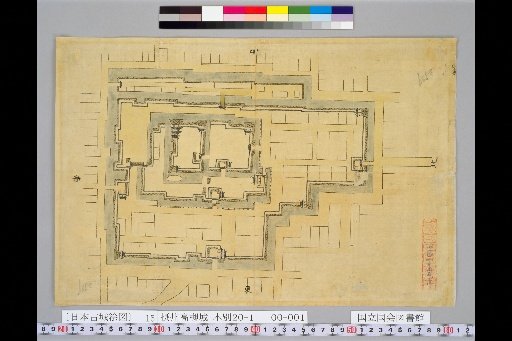 Pictures of Ancient Japanese Castles [Volume 1, Kinai Section] 15 Takatsuki Castle, Settsu Province