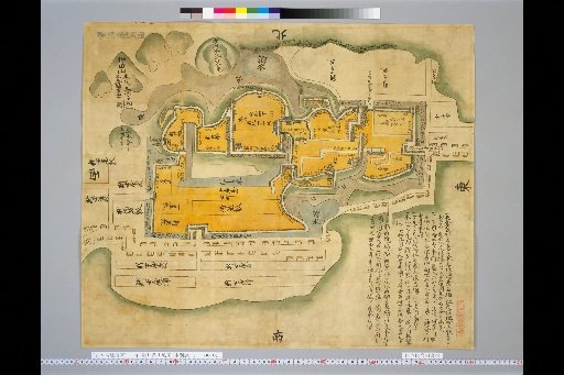 [Pictures of Ancient Japanese Castles] [Volume 2, Tokaido Section (1)] 21 Map of Kameyama Castle, Ise Province