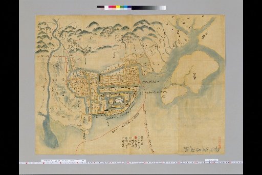 [Pictures of Ancient Japanese Castles] [Volume 2, Tokaido Section (1)] 25 Map of Kuwana Castle, Ise Province