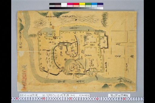 [Pictures of Ancient Japanese Castles] [Volume 3, Tokaido Section (2)] 33 Inuyama Castle, Owari Province