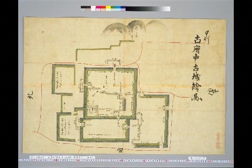 [Pictures of Ancient Japanese Castles] [Volume 5, Tokaido Section (4)] 64 Illustrated Map of the Ancient Fuchu Castle in Kai Province