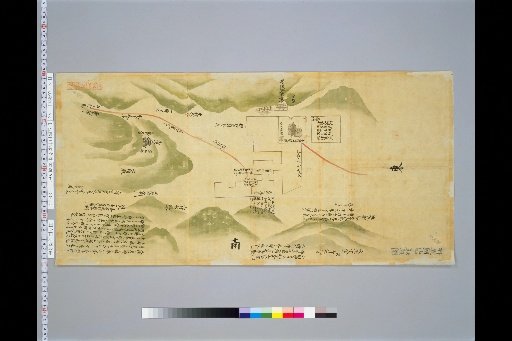 [Pictures of Ancient Japanese Castles] [Volume 5, Tokaido Section (4)] 73 Plan of Attack on Yamanaka Castle in Izu Province