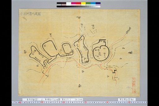 [Pictures of Ancient Japanese Castles] [Volume 5, Tokaido Section (4)] 77 Map of the Castle of Ashigara in Sagami Province
