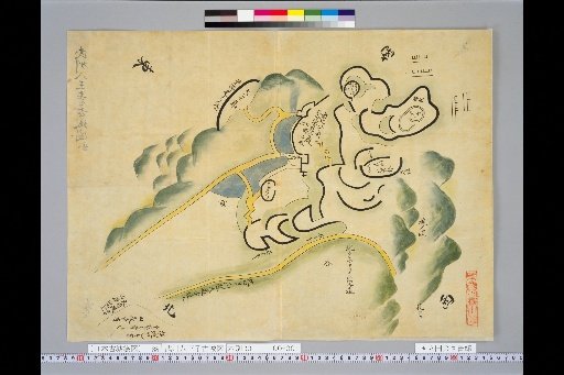 [Pictures of Ancient Japanese Castles] [Volume 6, Tokaido Section (5)] 88 Map of the Ancient Hachioji Castle in Musashi Province
