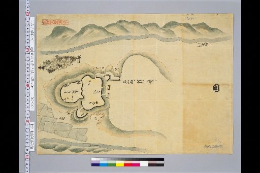 [Pictures of Ancient Japanese Castles] [Volume 6, Tokaido Section (5)] 89 Ancient Castle of Katakura in Musashi Province