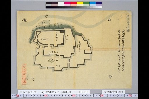 [Pictures of Ancient Japanese Castles] [Volume 6, Tokaido Section (5)] 90 Map of Sugaya in Musashi Province