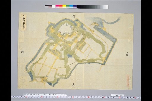 [Japanese Ancient Castle Maps] [Volume 7, Tokaido Section (6)] 100 Map of Sakura Castle, Shimōsa Province