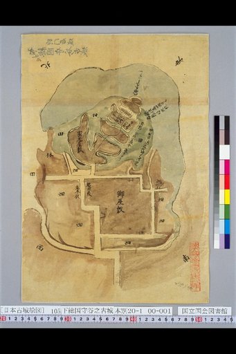 [Japanese Ancient Castle Maps] [Volume 7, Tokaido Section (6)] 105 Map of the Ancient Castle of Moriya, Shimōsa Province