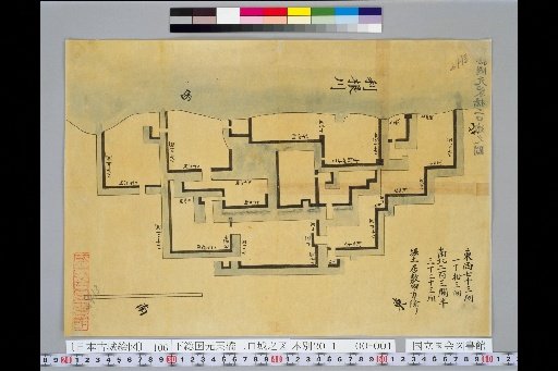 [Japanese Ancient Castle Maps] [Volume 7, Tokaido Section (6)] 106 Map of Moto-Kurihashi Nikuchi Castle, Shimōsa Province