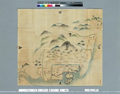 [Japanese Ancient Castle Maps] [Volume 8, Tōsandō Section (1)] 117 Map of Zeze Castle