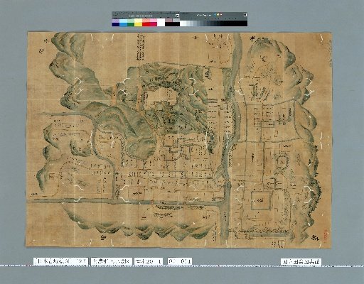 [Japanese Ancient Castle Maps] [Volume 8, Tōsandō Section (1)] 128 Map of the Castle of Kujō, Mino Province