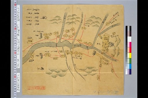 [Japanese Ancient Castle Maps] [Volume 8, Tōsandō Section (1)] 129 Map of Kujō, Mino Province